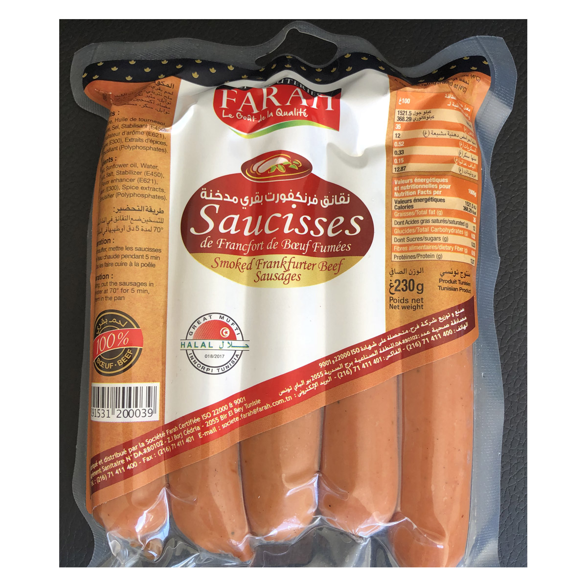 Farah - Saucisses De Francfort De Bœuf Fumée - 230 g - FARAH